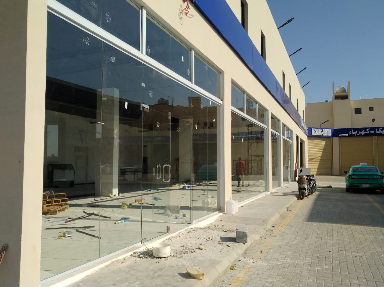 زجاج السكوريت